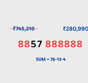 8857 888888