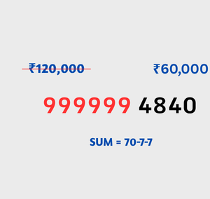 999999 4840