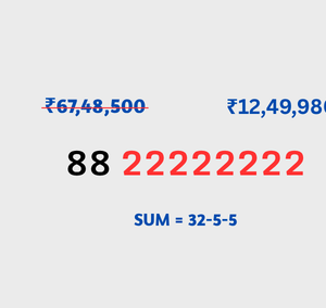 88 22222222