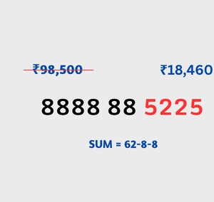 88 88 88 5225