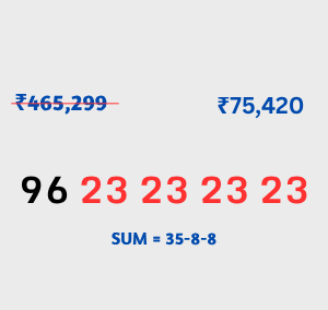 96 23 23 23 23